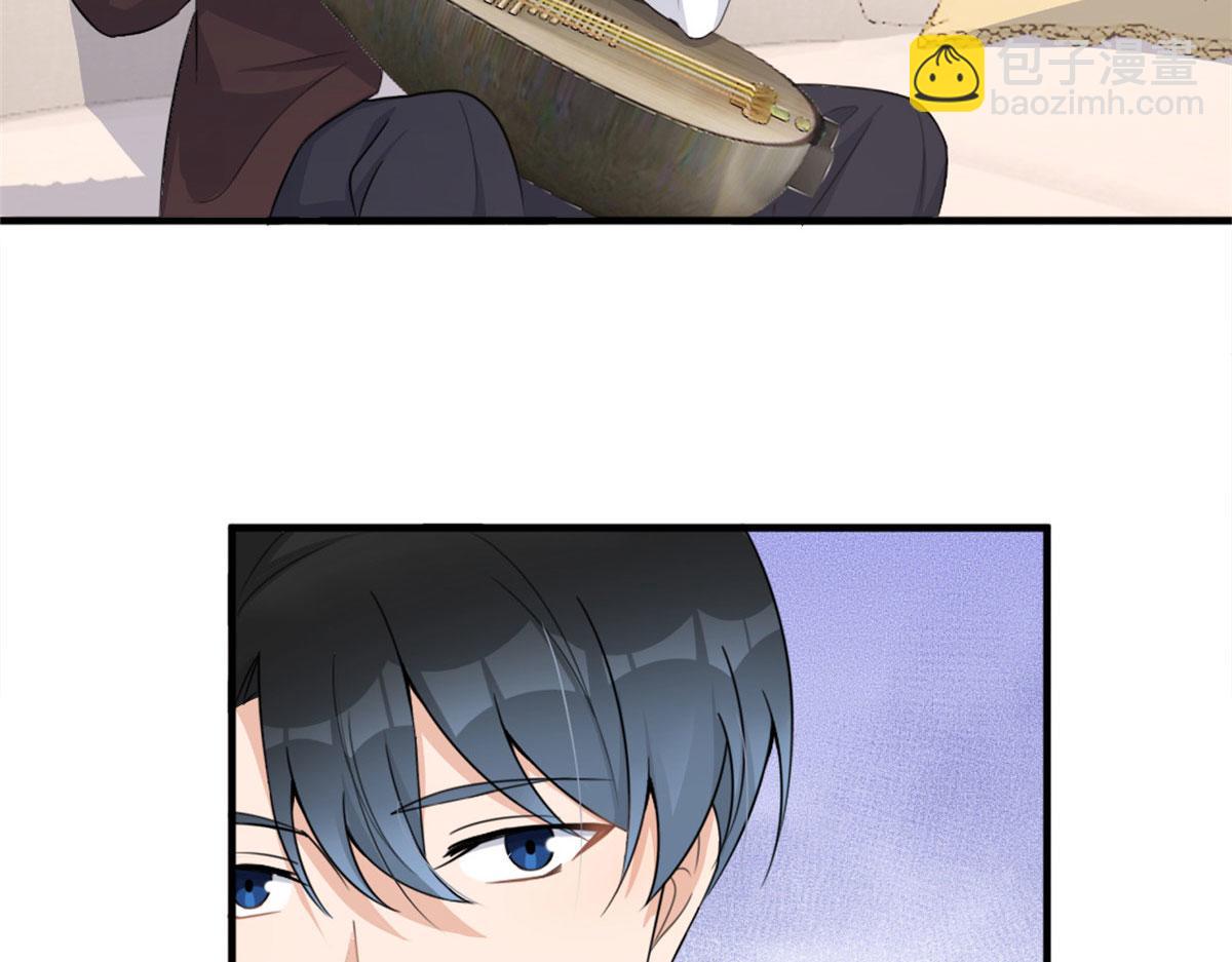 第106话 他会去的！(1/3)-第106话