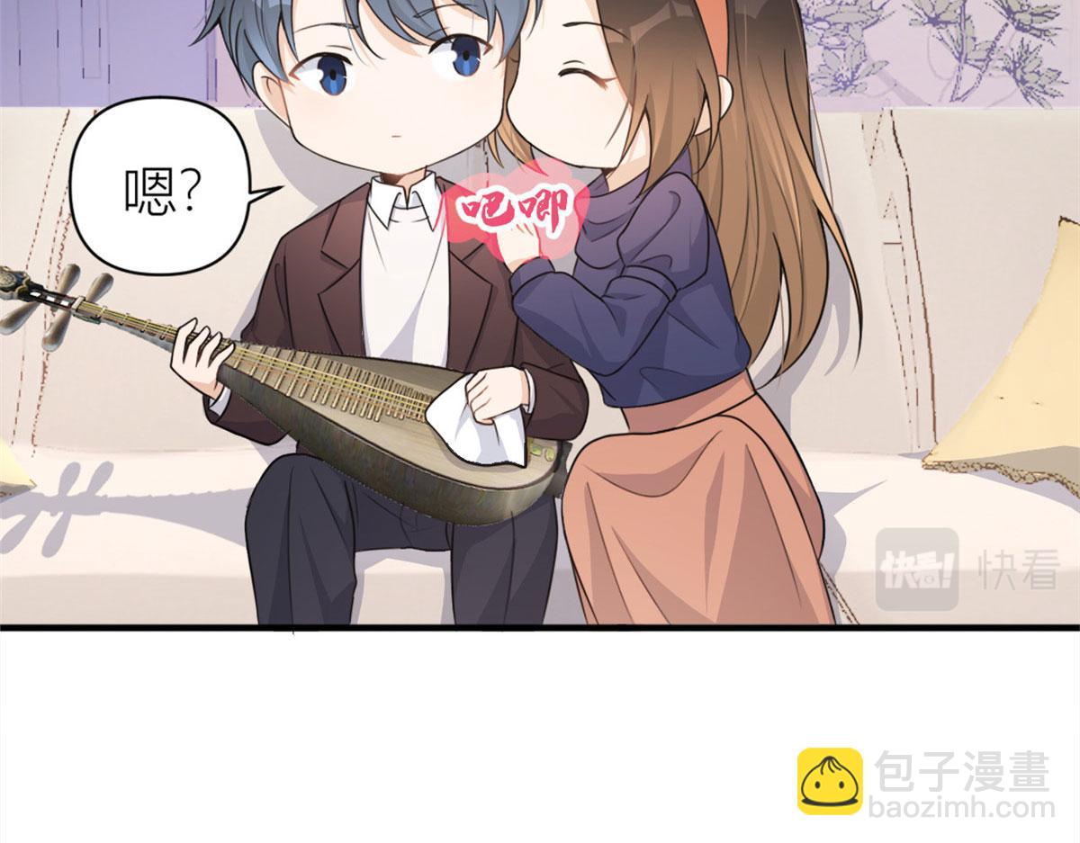 第106话 他会去的！(1/3)-第106话