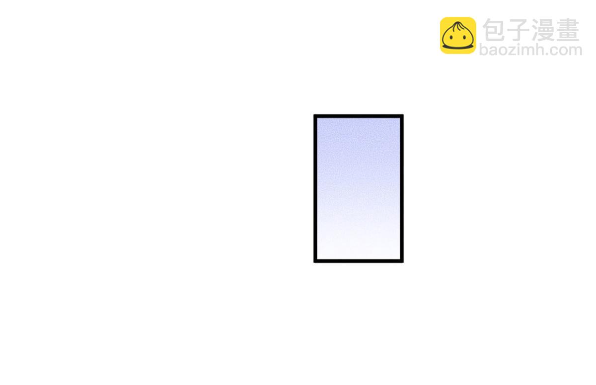 第106话 他会去的！(1/3)-第106话