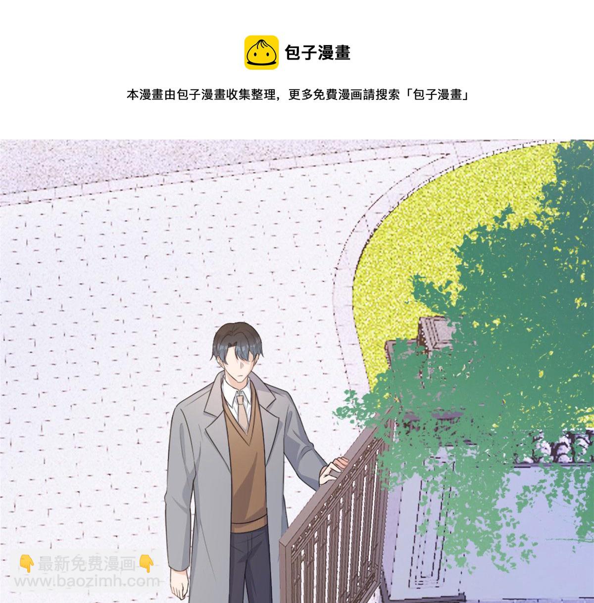 第106话 他会去的！(1/3)-第106话