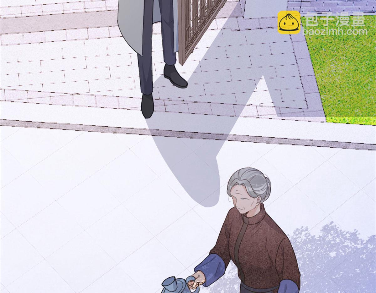 第106话 他会去的！(1/3)-第106话