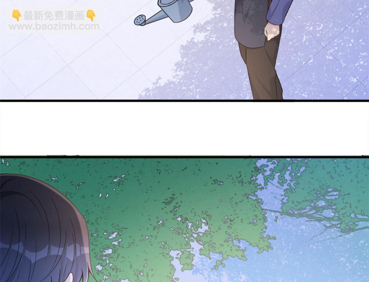 第106话 他会去的！(1/3)-第106话