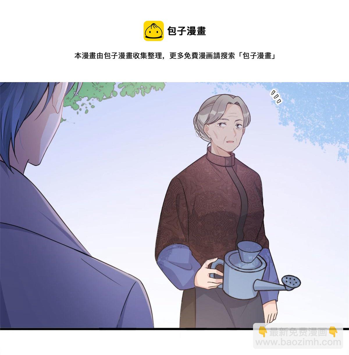 第106话 他会去的！(1/3)-第106话