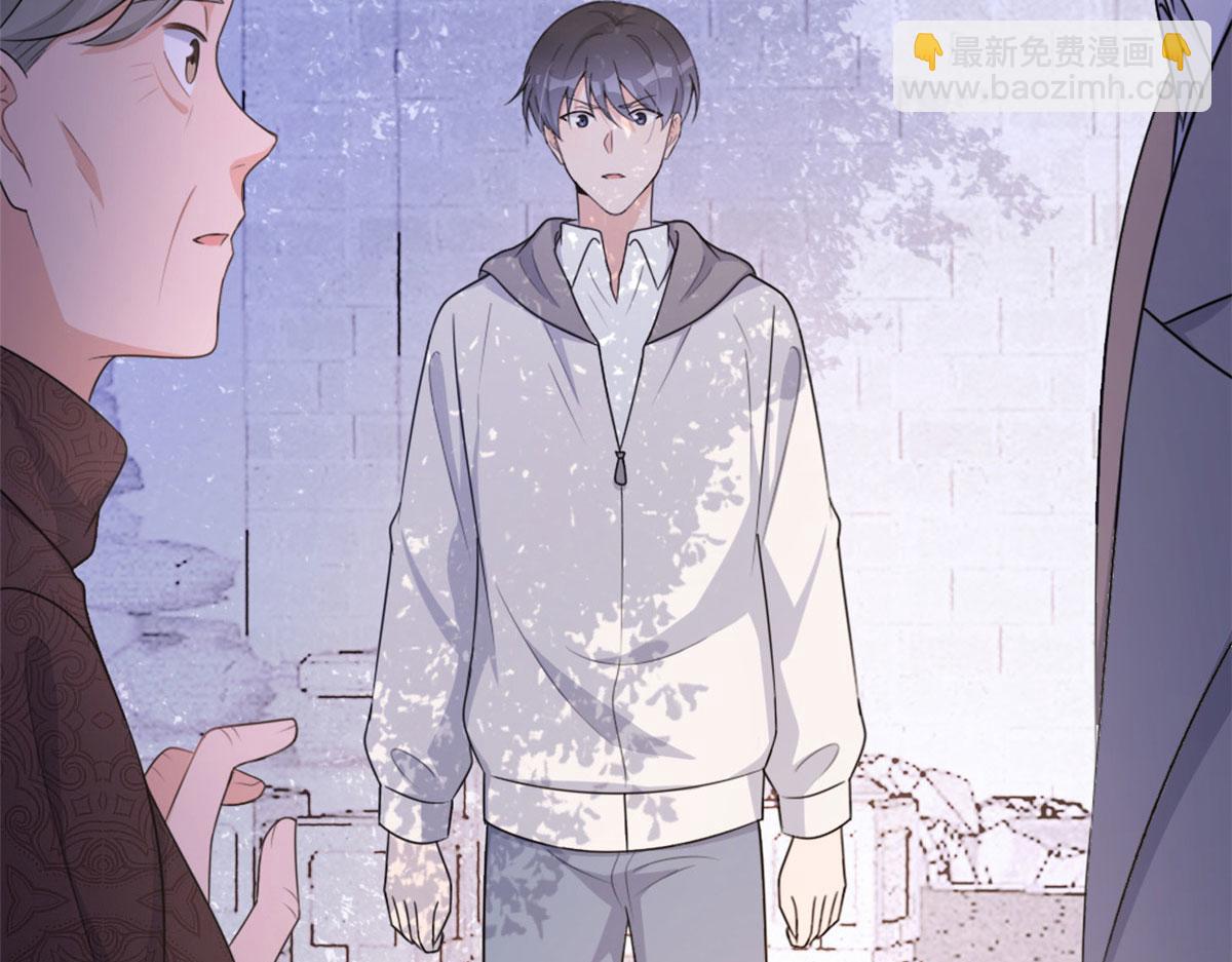 第106话 他会去的！(1/3)-第106话