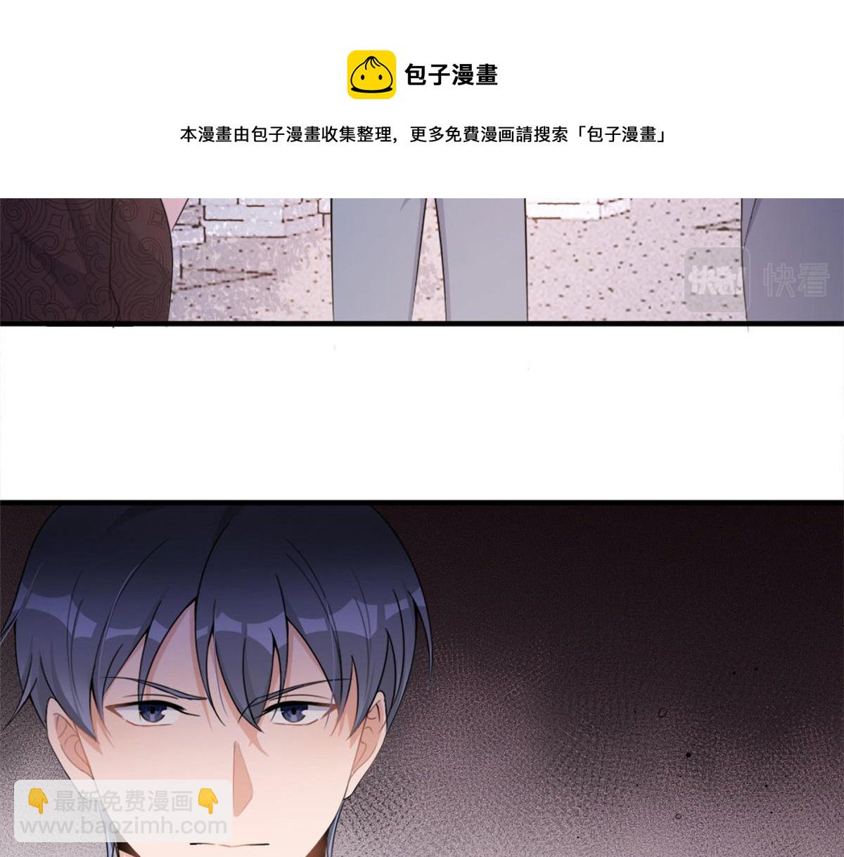第106话 他会去的！(1/3)-第106话