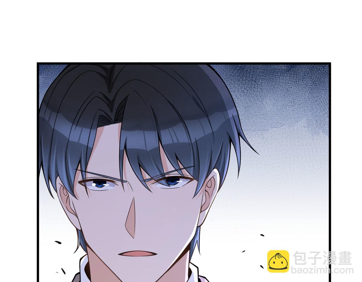 第110话 贺西淮(1/3)-第110话