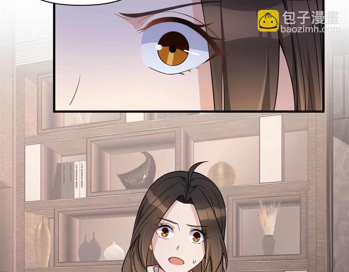第110话 贺西淮(1/3)-第110话