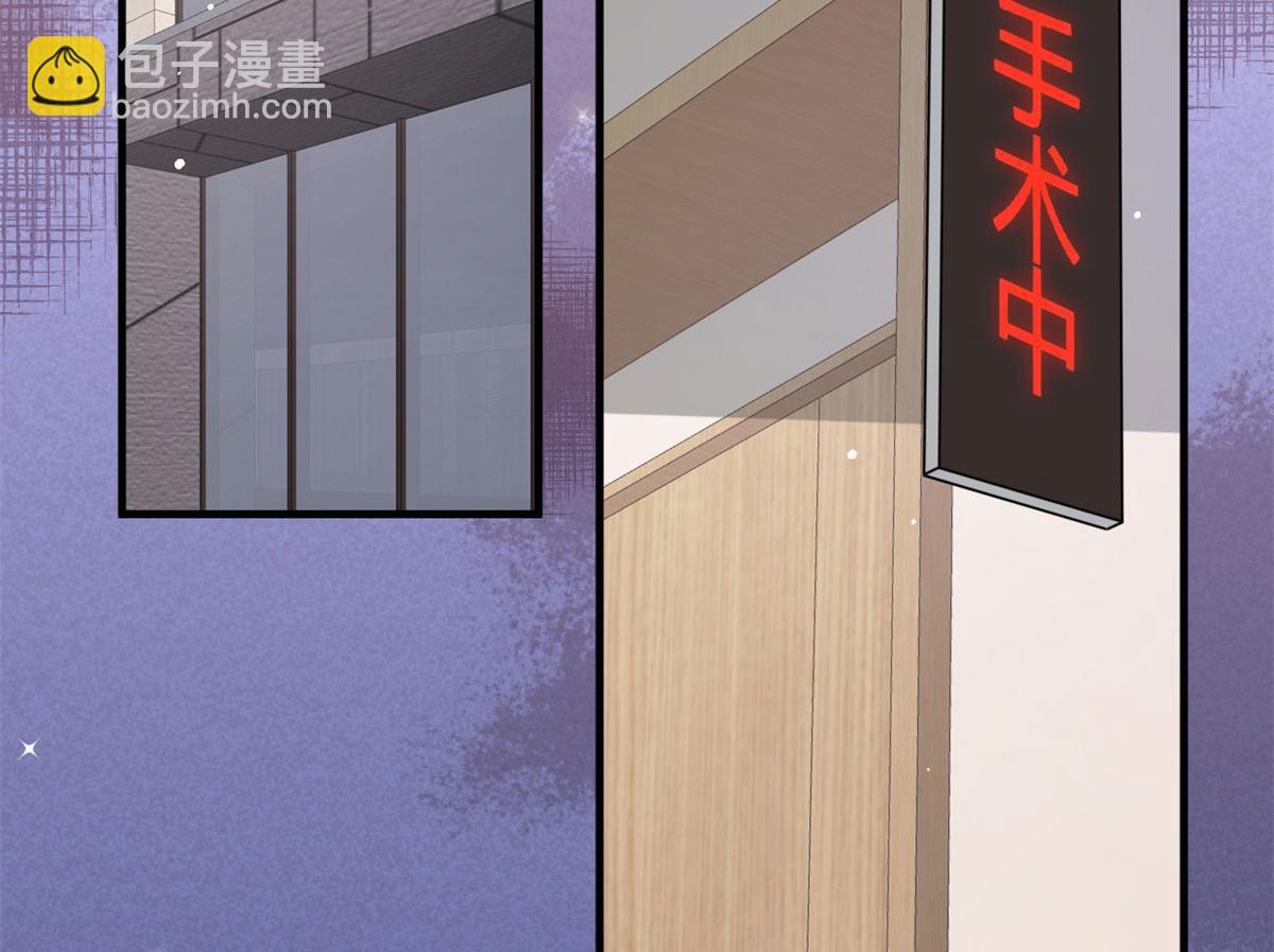 第110话 贺西淮(1/3)-第110话