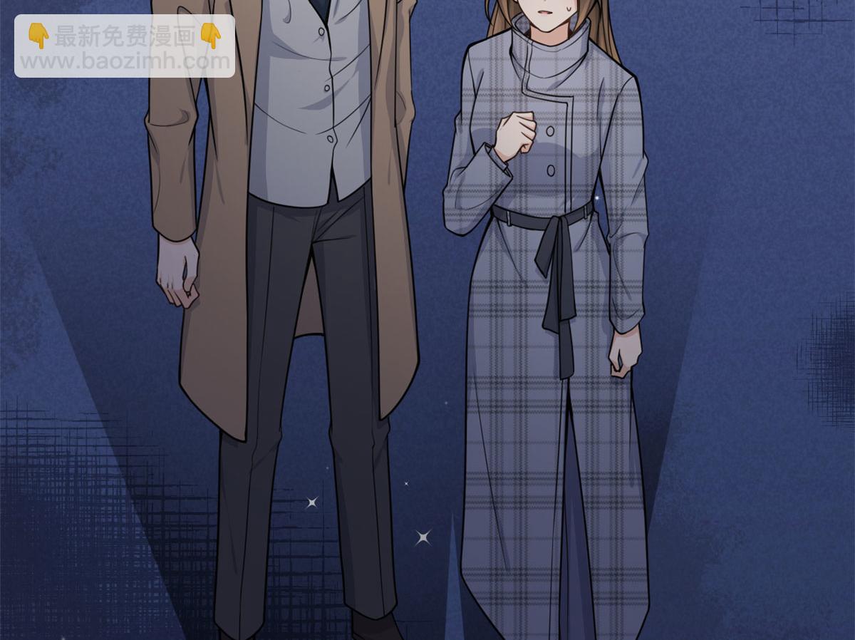 第110话 贺西淮(1/3)-第110话