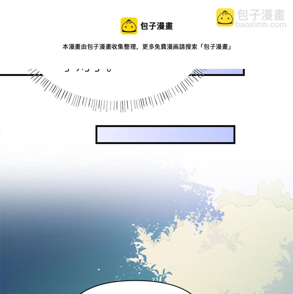 第108话 哥哥他不会的！(1/3)-第108话