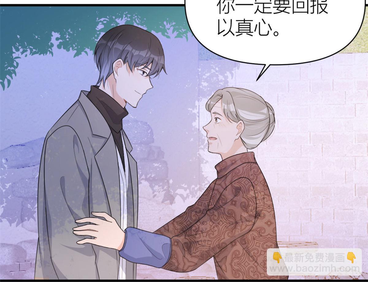 第108话 哥哥他不会的！(1/3)-第108话
