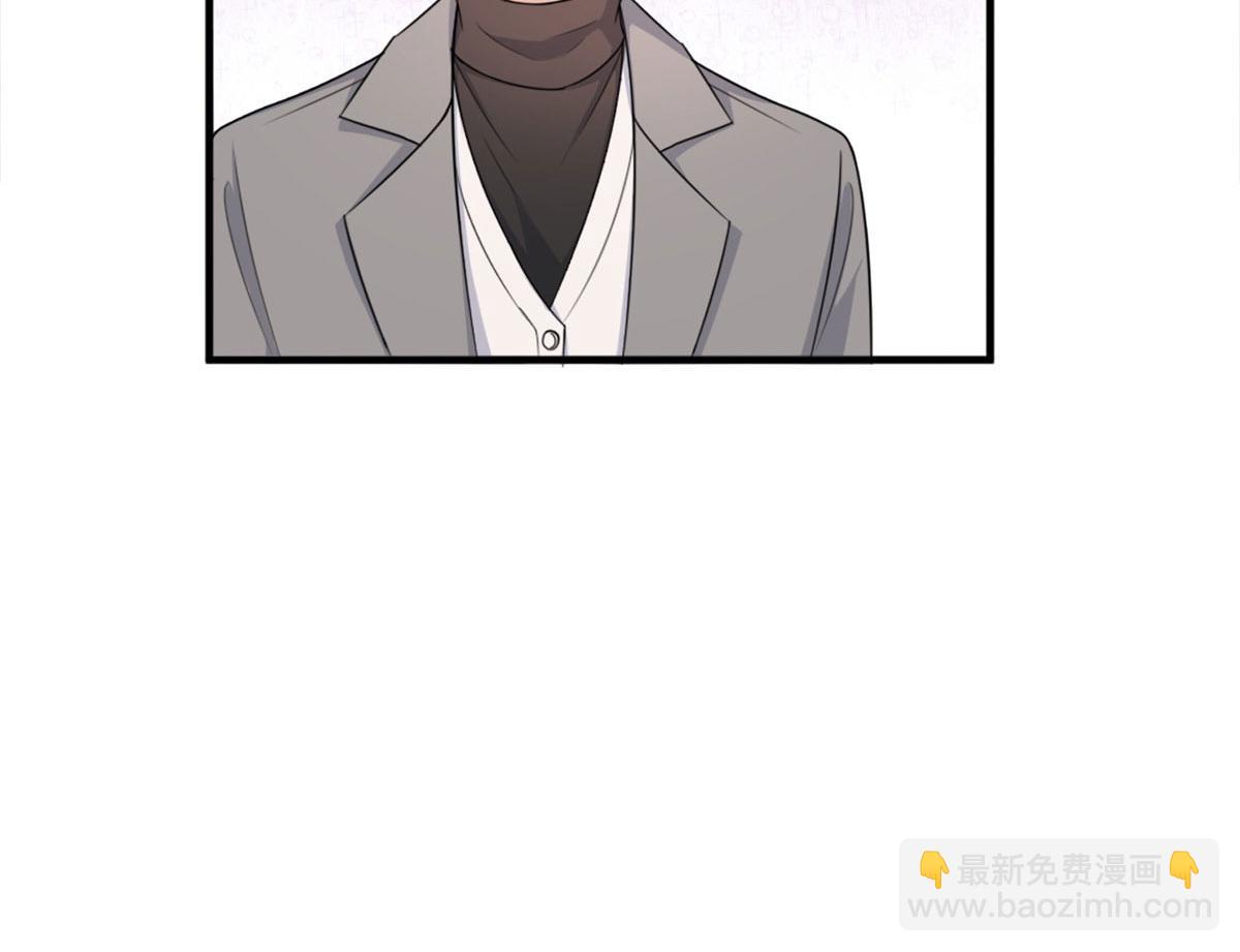 第108话 哥哥他不会的！(1/3)-第108话