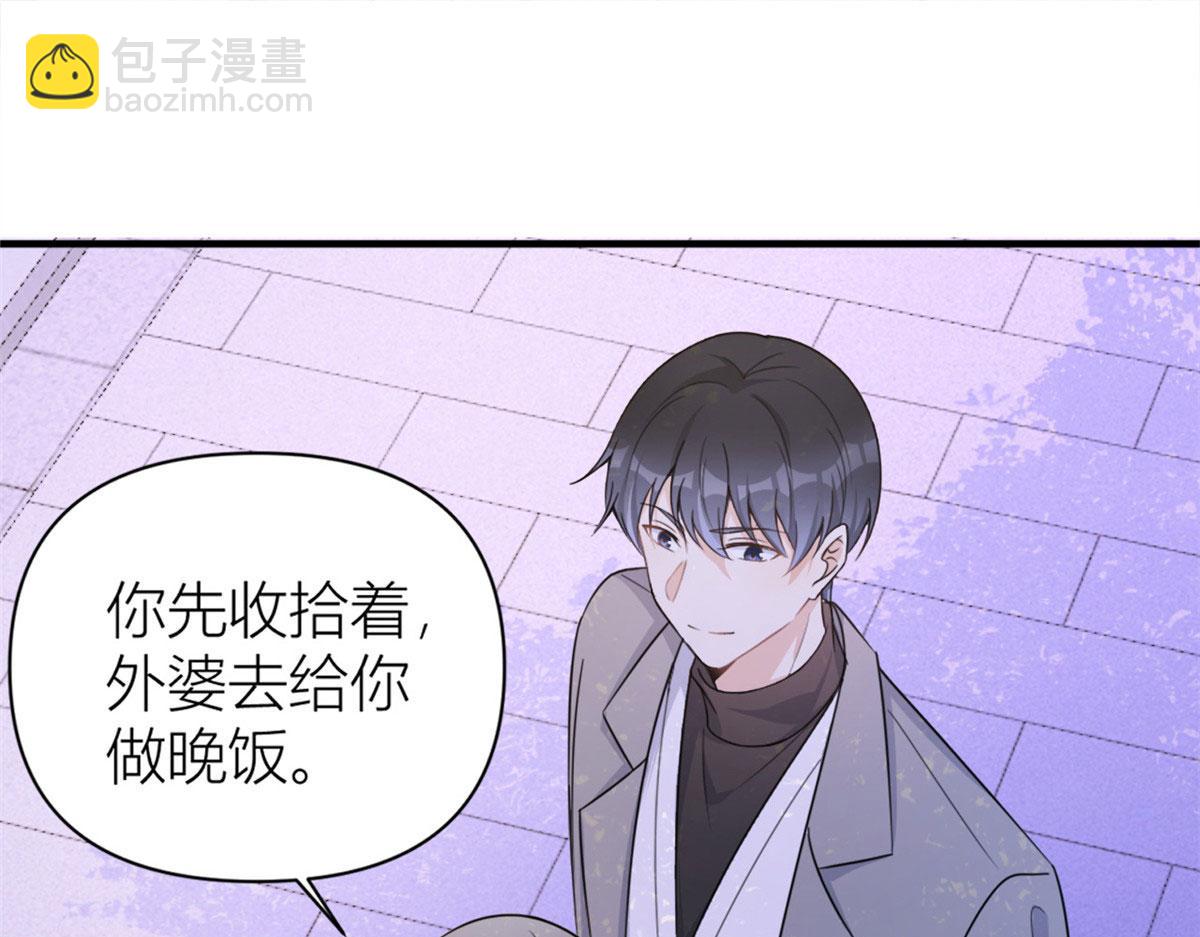 第108话 哥哥他不会的！(1/3)-第108话