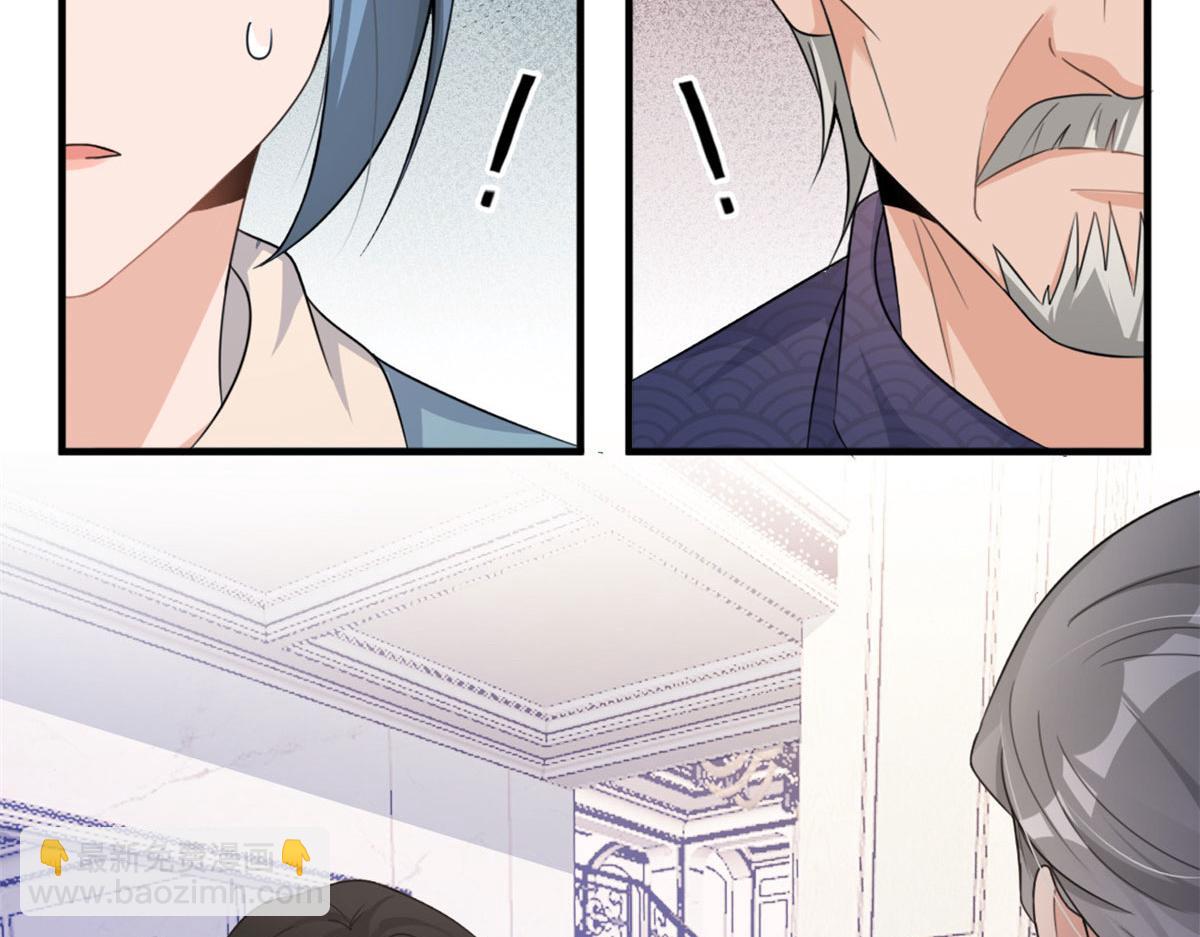 第108话 哥哥他不会的！(1/3)-第108话
