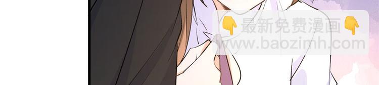 第12话 庄衍是谁？(1/2)-第12话