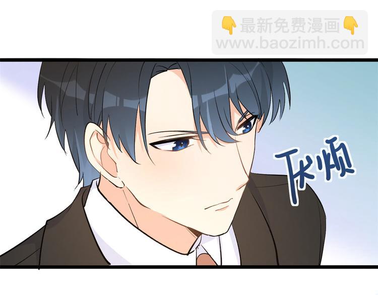 第12话 庄衍是谁？(1/2)-第12话
