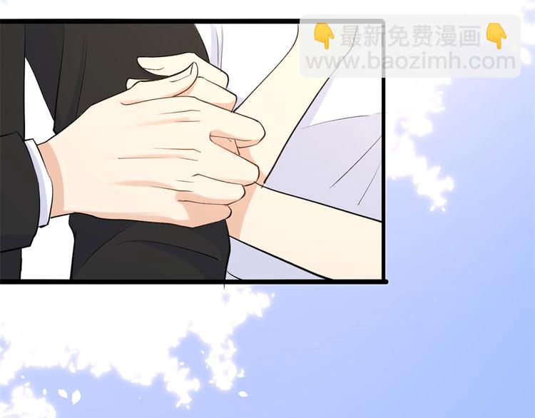 第12话 庄衍是谁？(1/2)-第12话