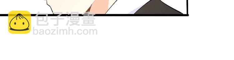 第12话 庄衍是谁？(1/2)-第12话