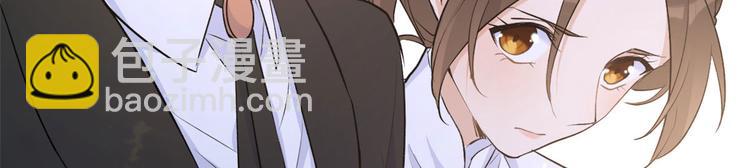 第12话 庄衍是谁？(1/2)-第12话