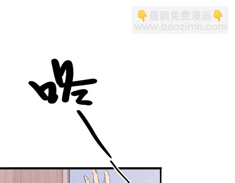 第12话 庄衍是谁？(1/2)-第12话