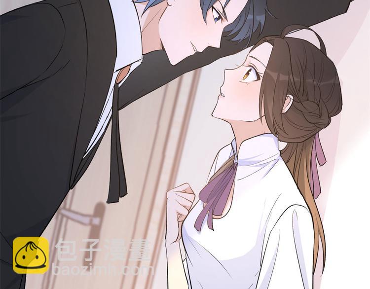 第12话 庄衍是谁？(1/2)-第12话