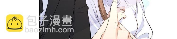 第12话 庄衍是谁？(1/2)-第12话