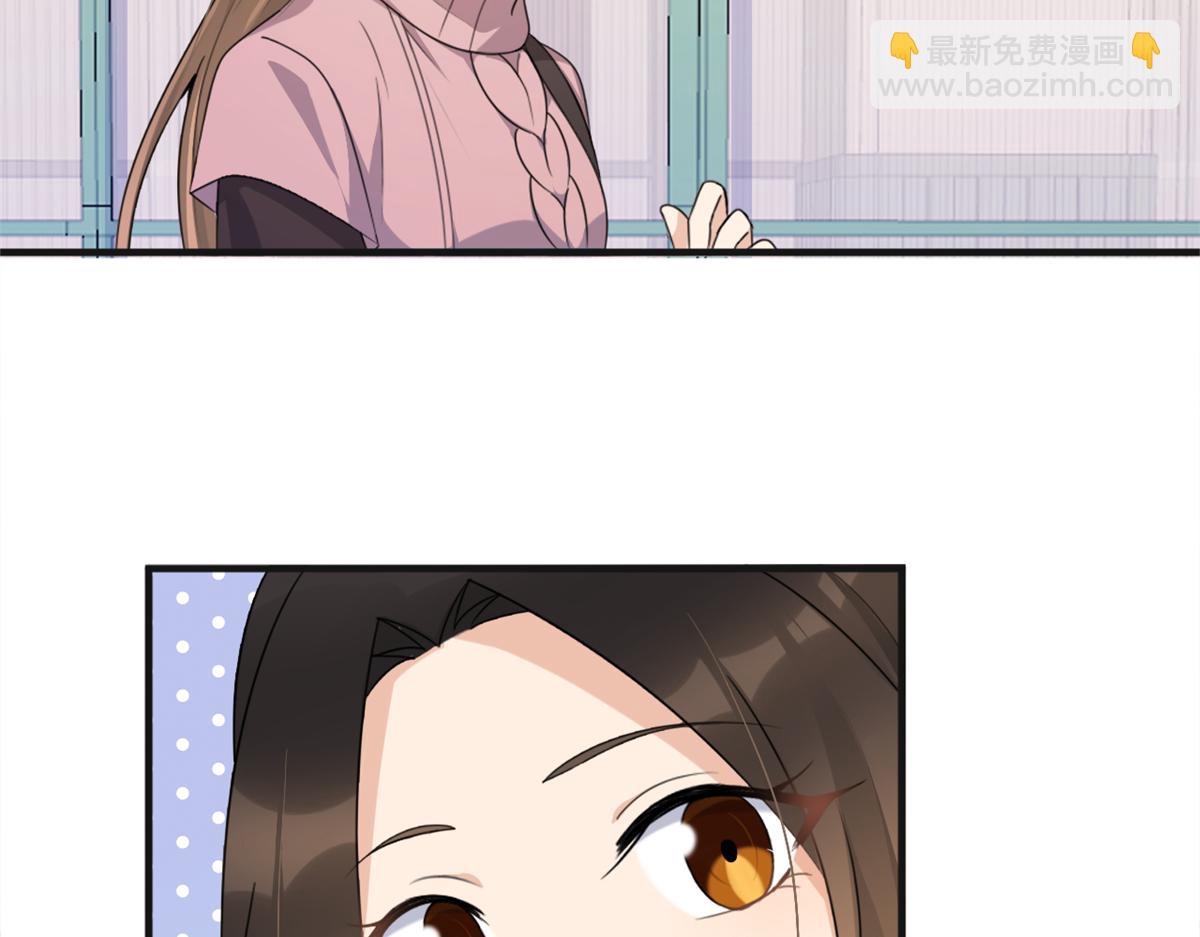 第112话 温乔，你自找的！(1/2)-第112话