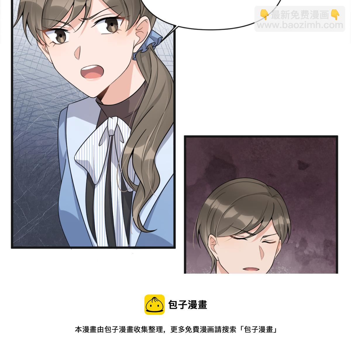 第112话 温乔，你自找的！(1/2)-第112话