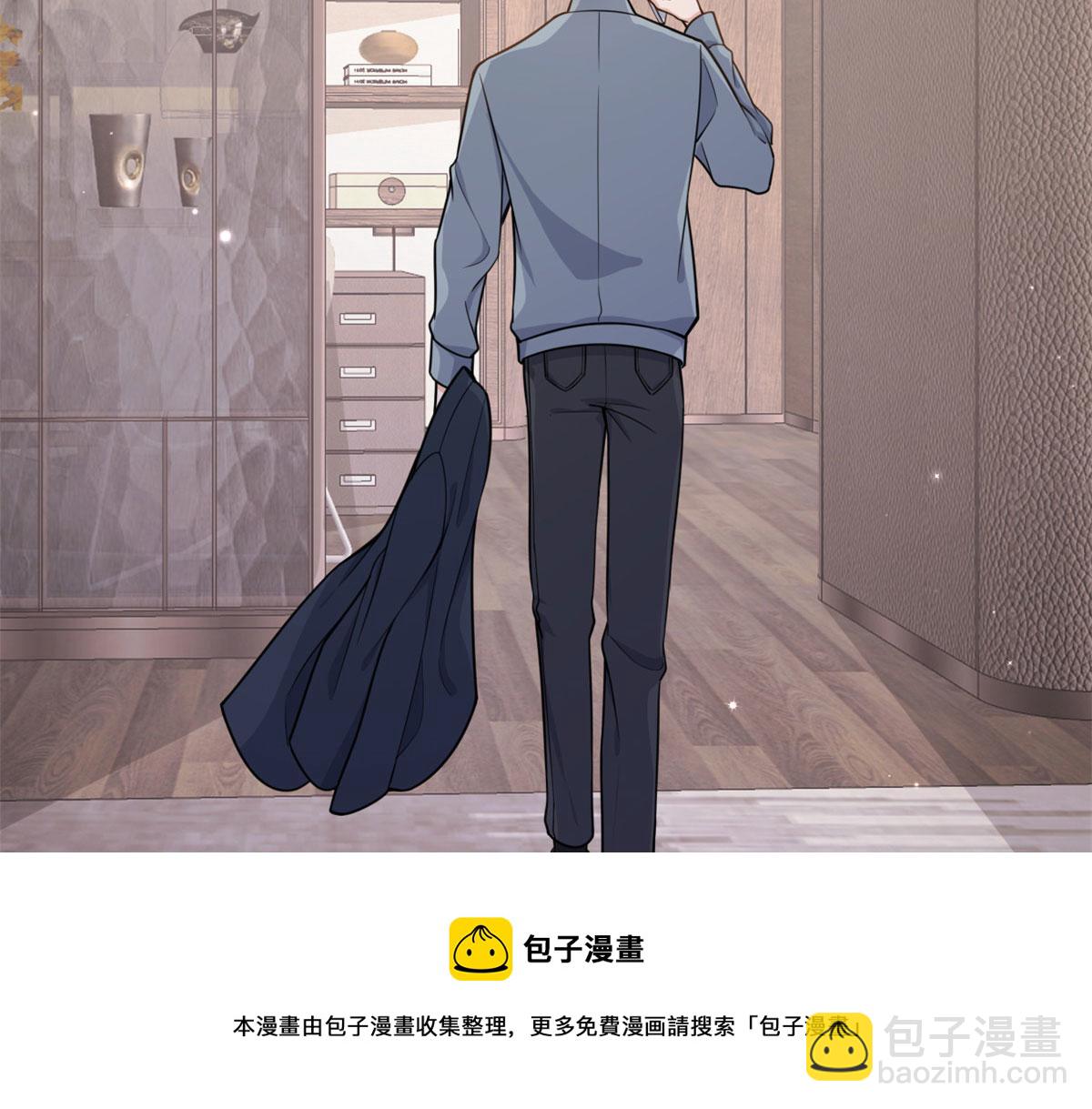 第114话 傅南礼，救我！(1/2)-第114话