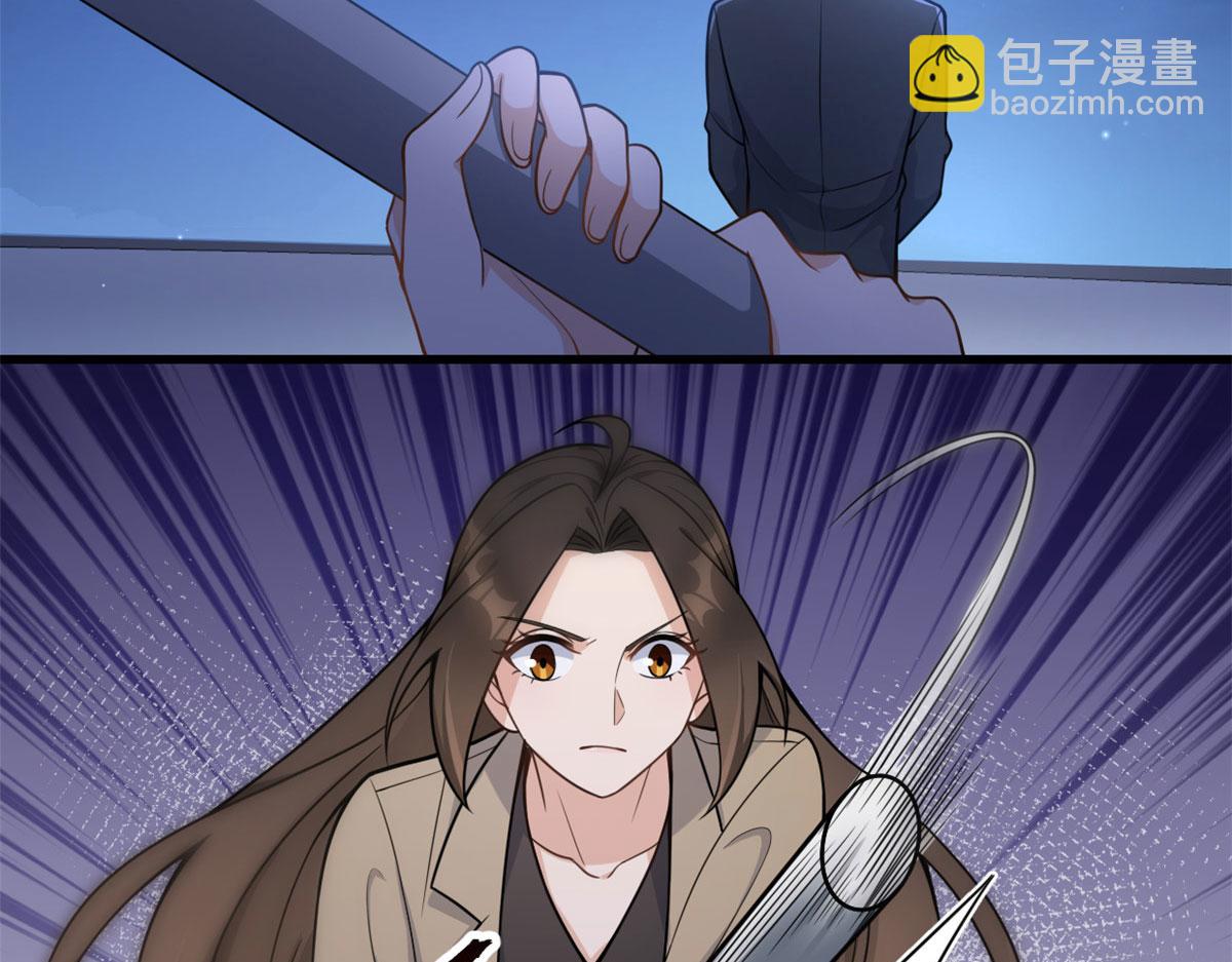 第114话 傅南礼，救我！(1/2)-第114话
