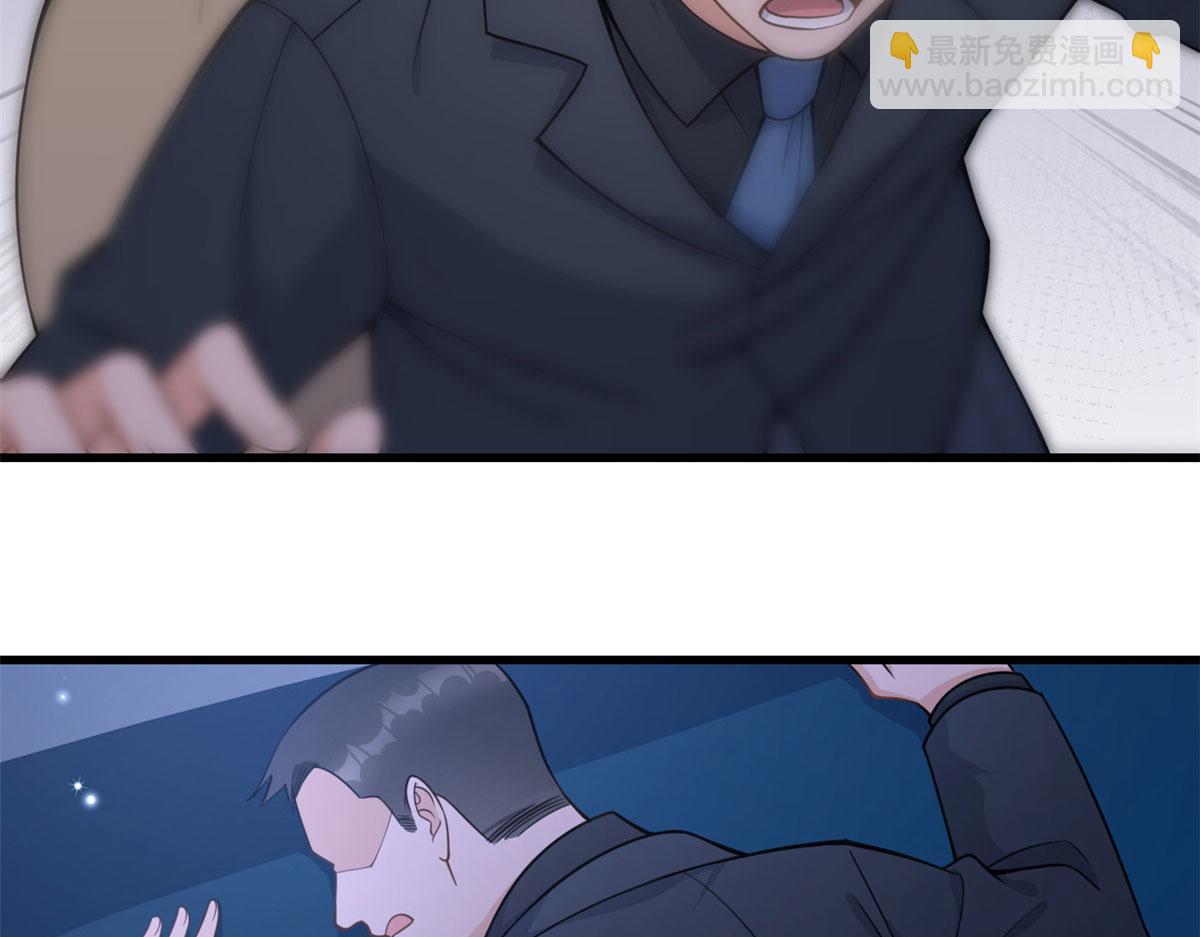 第114话 傅南礼，救我！(1/2)-第114话