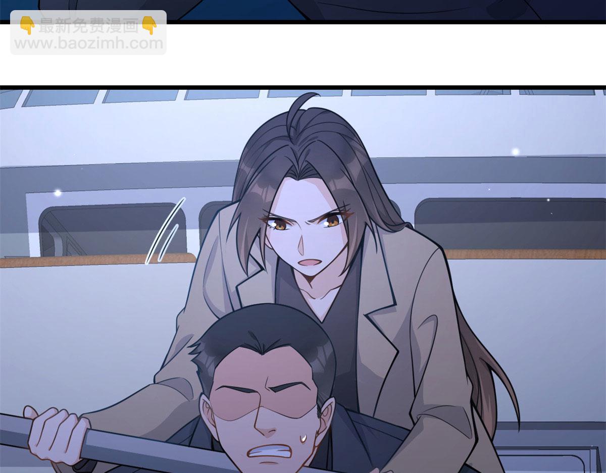 第114话 傅南礼，救我！(1/2)-第114话