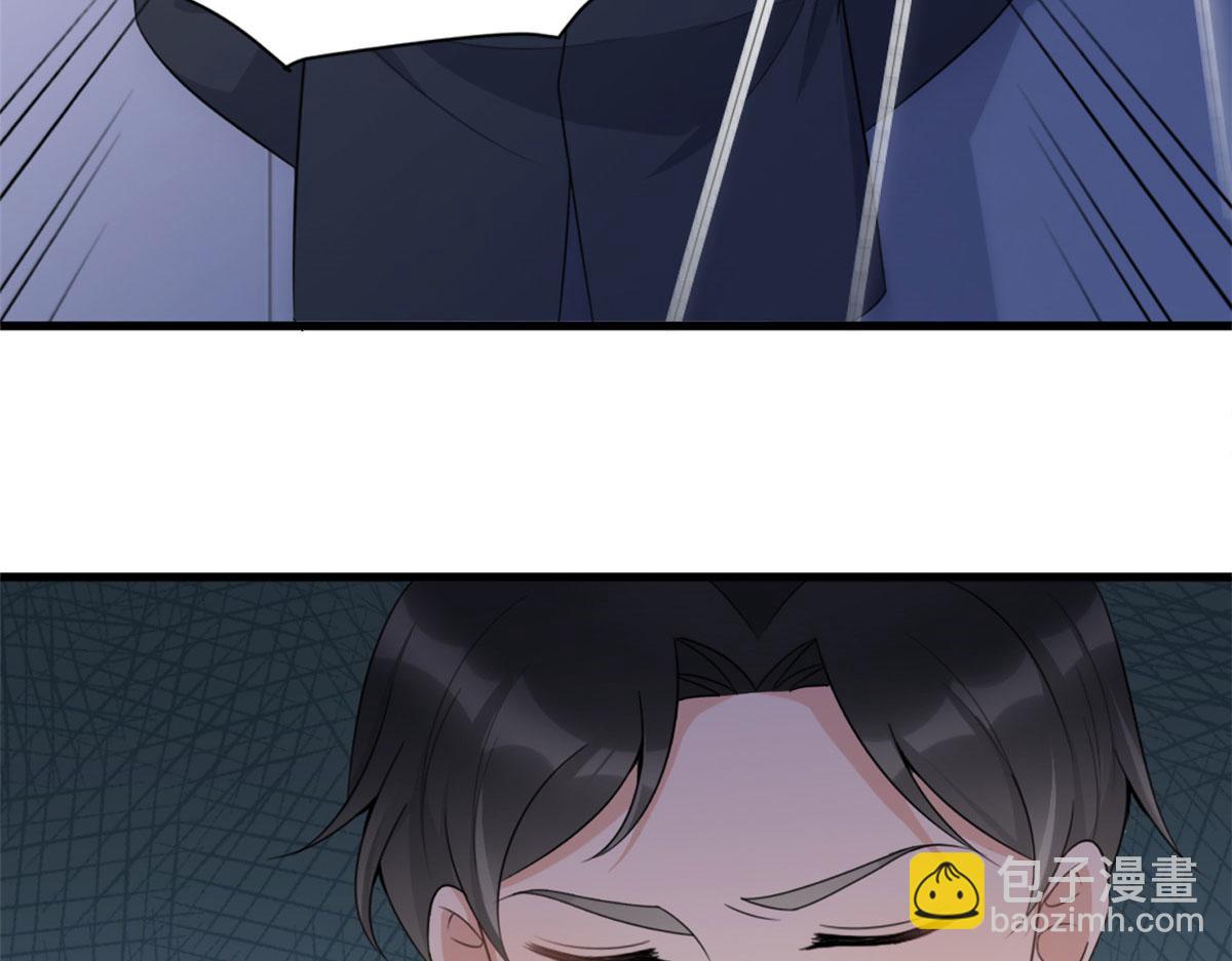第116话 小狐狸出招~(1/2)-第116话