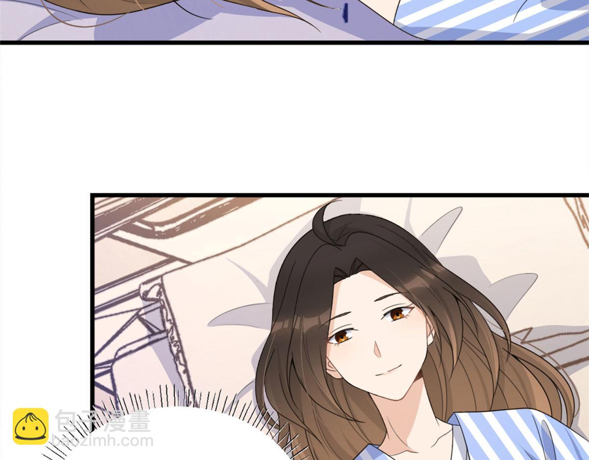 第116话 小狐狸出招~(1/2)-第116话