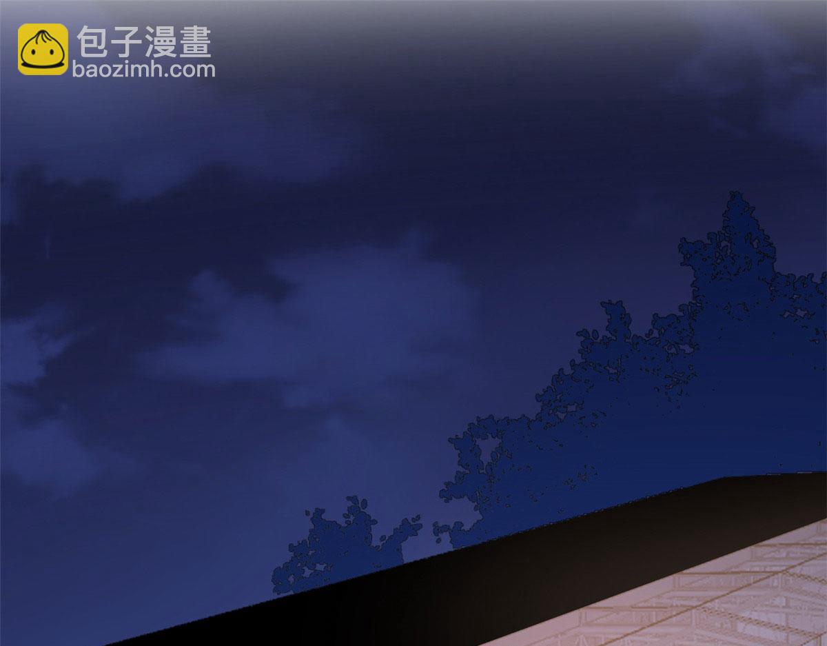 第116话 小狐狸出招~(1/2)-第116话