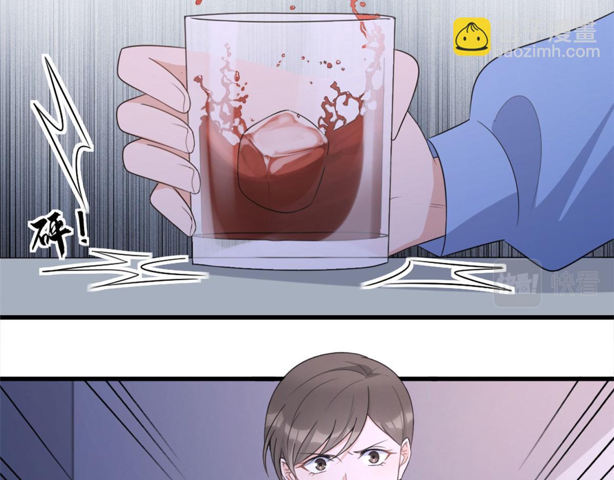 第116话 小狐狸出招~(1/2)-第116话