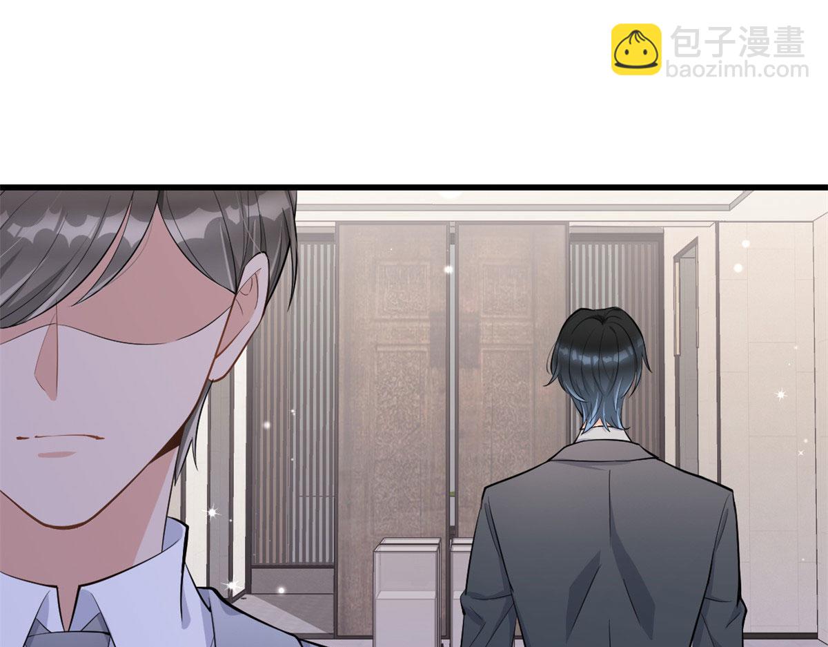 第118话 傅南礼又醋啦(1/2)-第118话