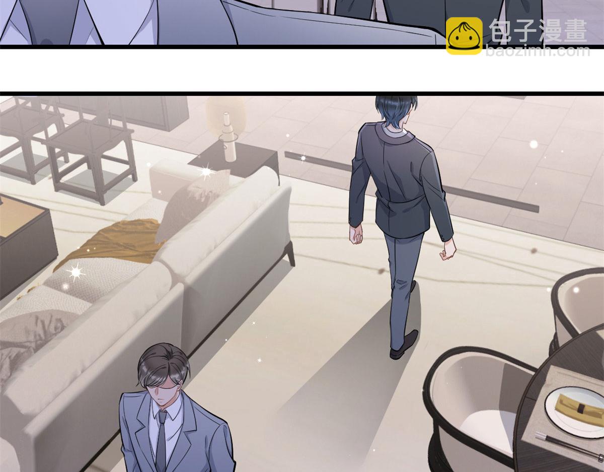 第118话 傅南礼又醋啦(1/2)-第118话