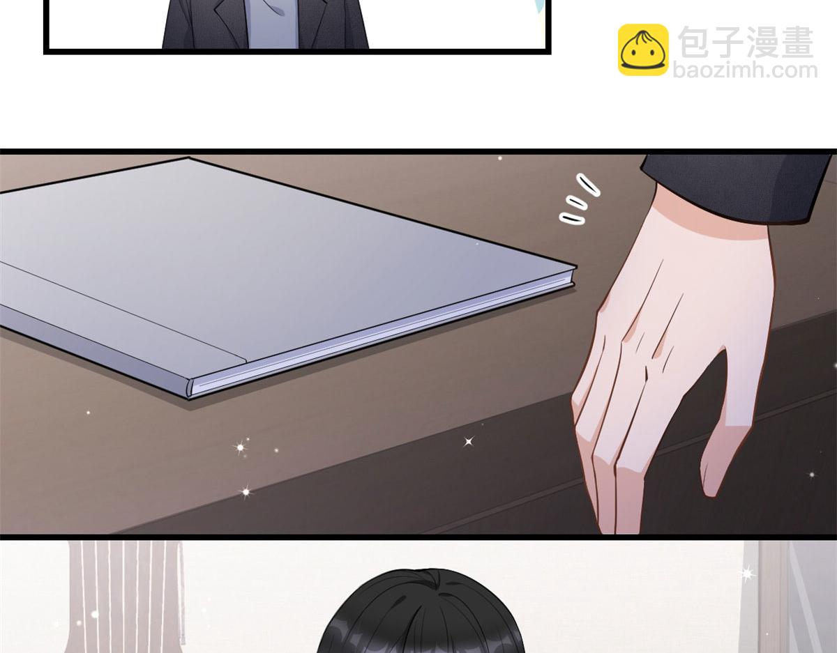 第118话 傅南礼又醋啦(1/2)-第118话