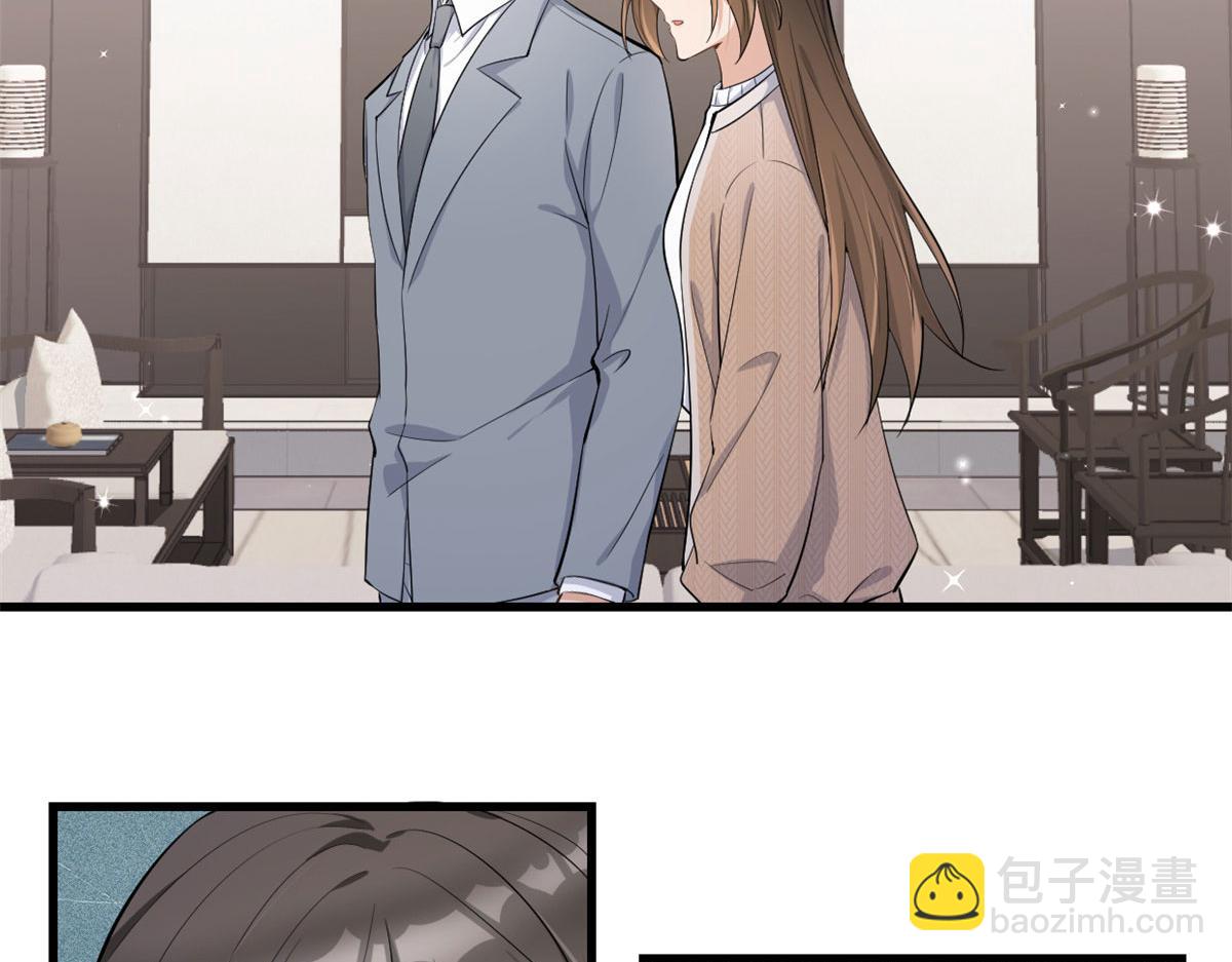 第118话 傅南礼又醋啦(1/2)-第118话