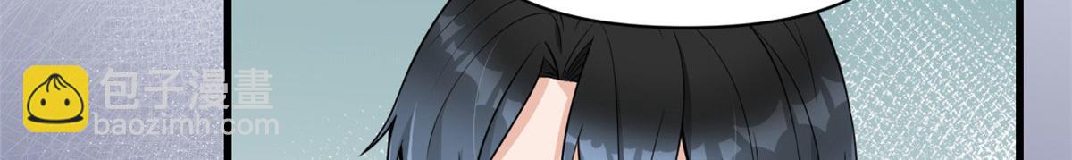 第120话 又乱来~(1/2)-第120话