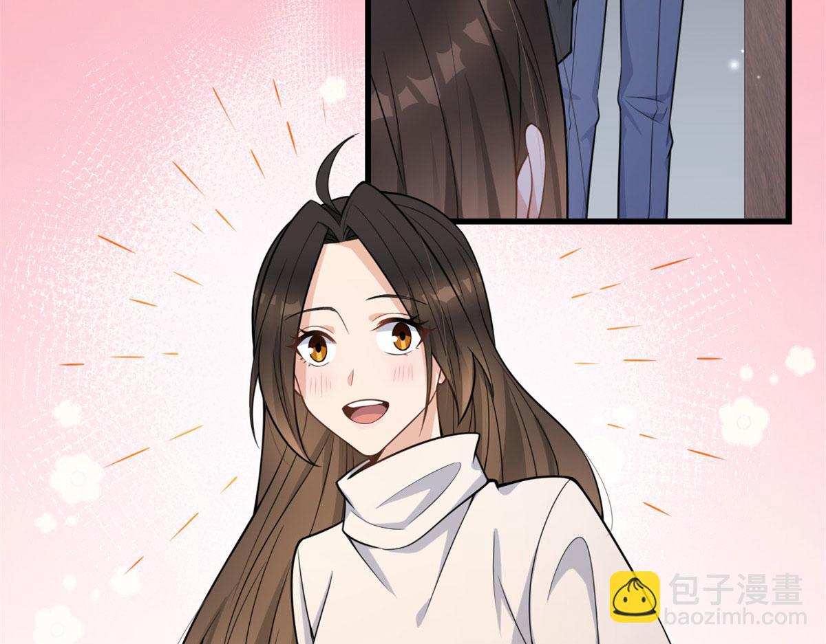 第122话 乔乔危！(1/2)-第122话