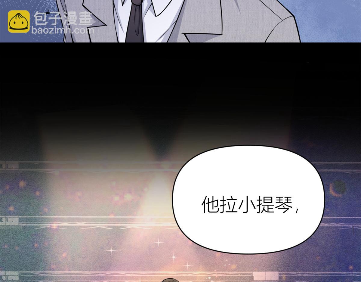 第124话 爷爷气晕！(1/2)-第124话