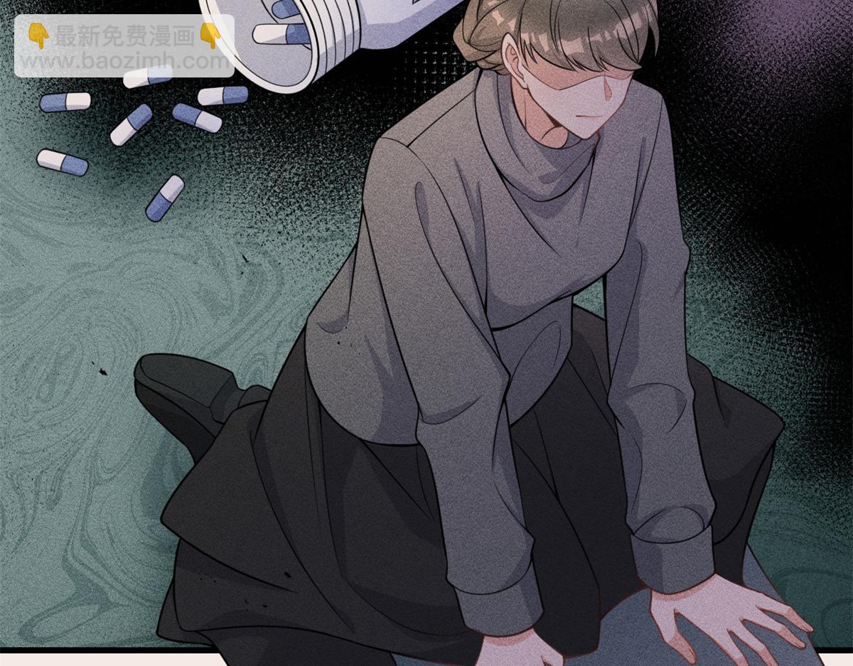 第124话 爷爷气晕！(1/2)-第124话