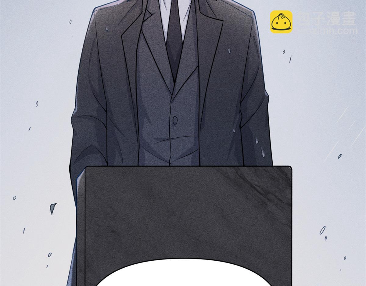 第124话 爷爷气晕！(1/2)-第124话