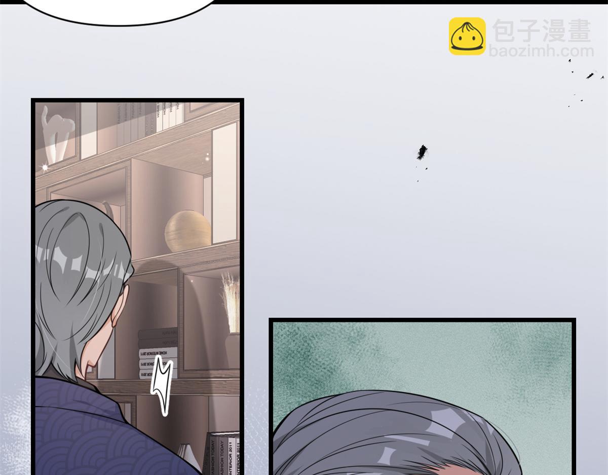 第124话 爷爷气晕！(1/2)-第124话