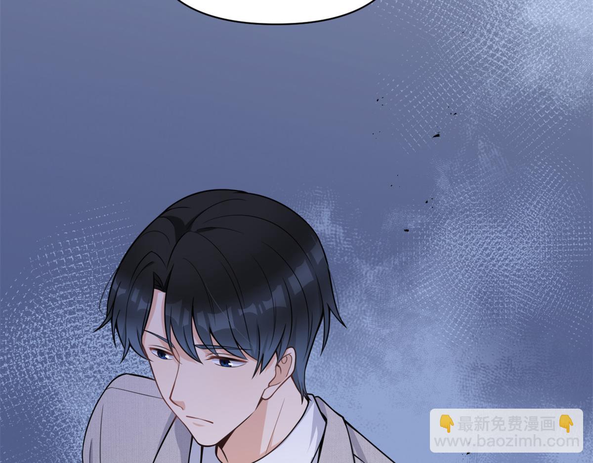 第124话 爷爷气晕！(1/2)-第124话