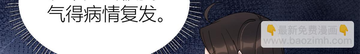 第126话 舅舅的下落！(1/2)-第126话