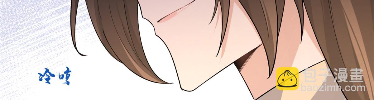 第126话 舅舅的下落！(1/2)-第126话