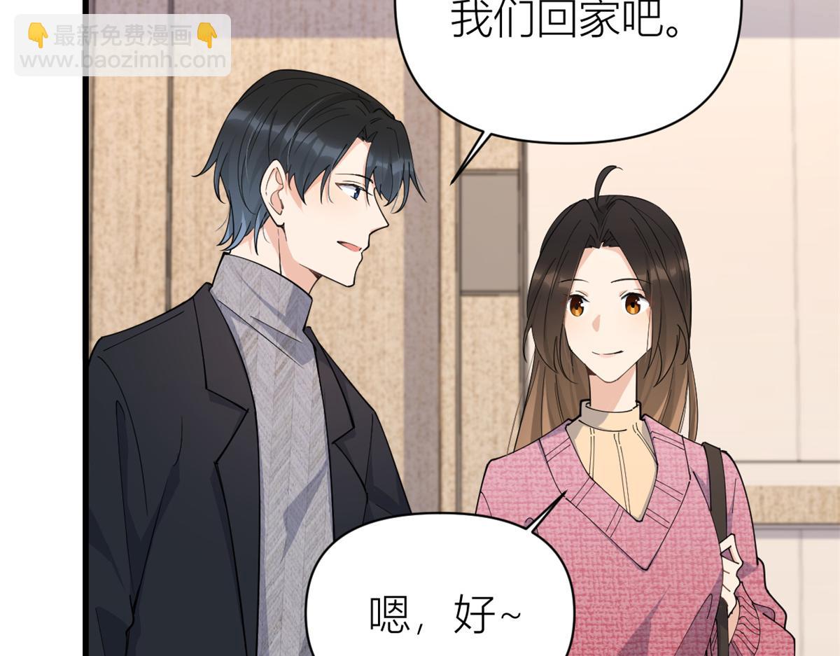 第126话 舅舅的下落！(1/2)-第126话